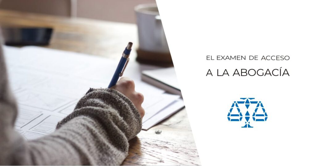 El Examen De Acceso A La Abogacía - Consultorio Jurídico